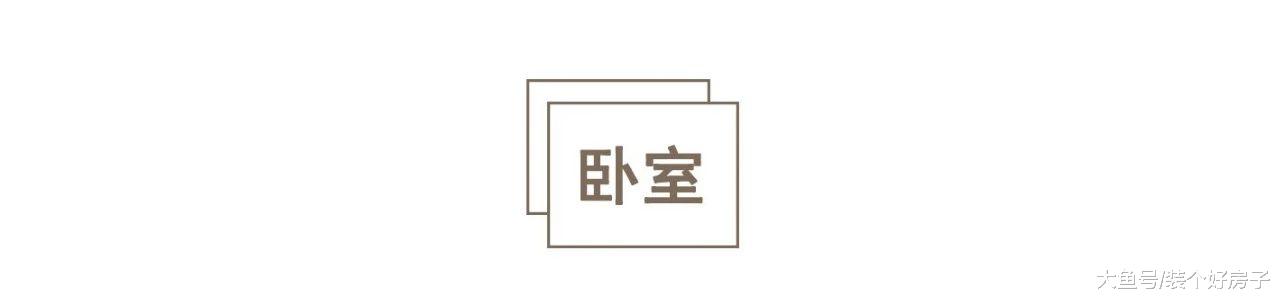 广州小姐姐48㎡ 单身公寓美到犯规，多功能吧台也太好用了吧！