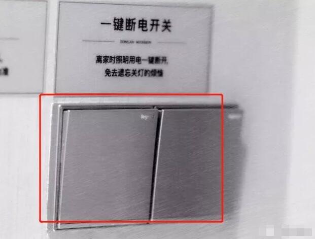 新房入住3个月，悔恨总结装修26个憾事，全是粗心犯下的错误！