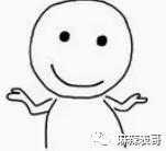 梁朝伟晚节不保？这是他有生以来被骂的最狠的一次吧？