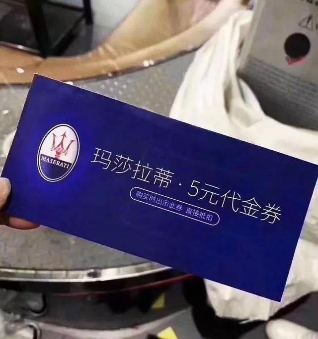 这个北区的纯洋房，可能是你离豪宅最近的一次