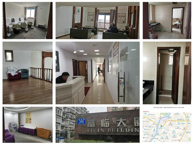 浅析法拍房市场！