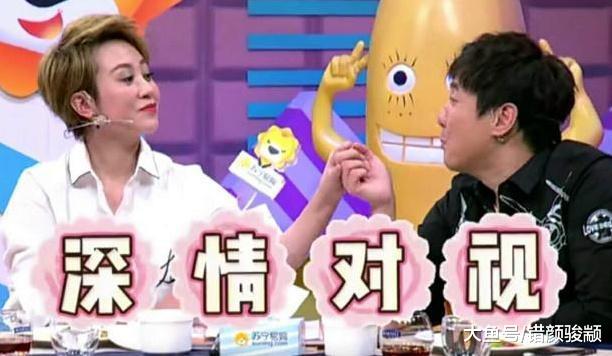 马东问：愿意cp到老吗？沈腾马丽深情对望，默契回答引全场爆笑！