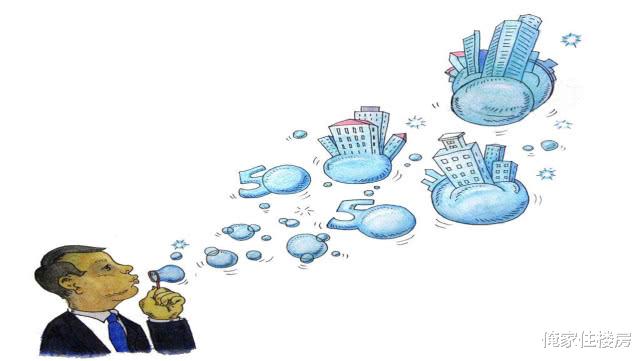 央媒关注印度楼市泡沫：58万个房地产项目停工，约4547亿元！