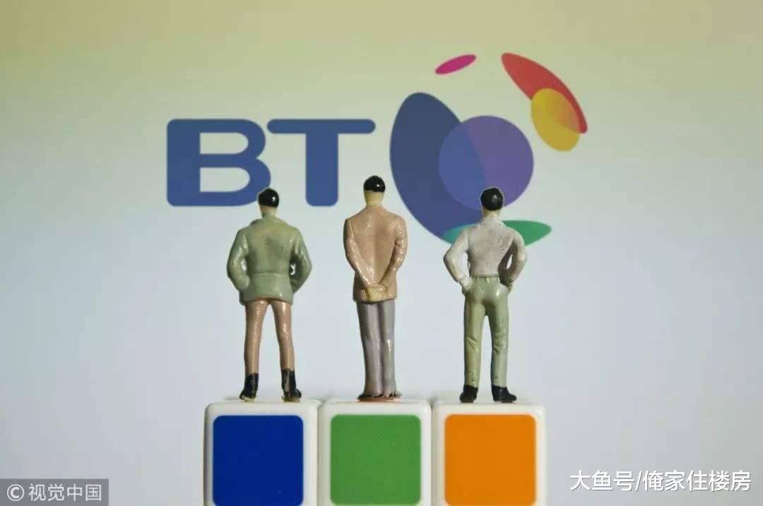 李嘉誠借“英國電信”這個“馬甲”曲線回國了？