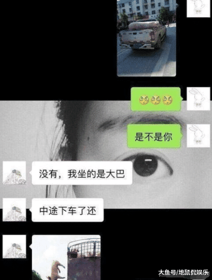 开心一刻：小姨无奈嫁给50岁老汉，大婚之后，小姨哭着说……