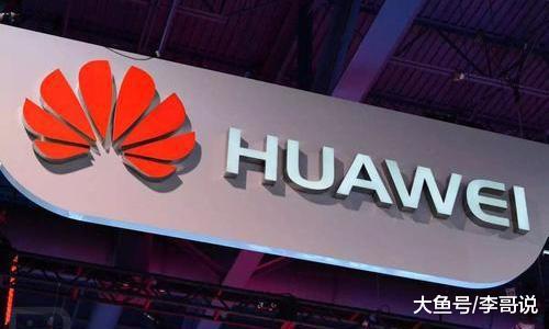 台湾女首富，只看重美国人“瞧不起”大陆人，如今市值缩水97%