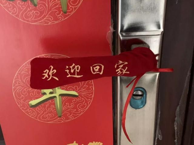 海博·长安府｜“家”期已至，恭迎业主回家，悦启美好新篇