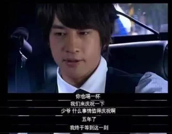 史上最“骚”台词，生物老师看了会吐血：我爷爷九岁时就死了……