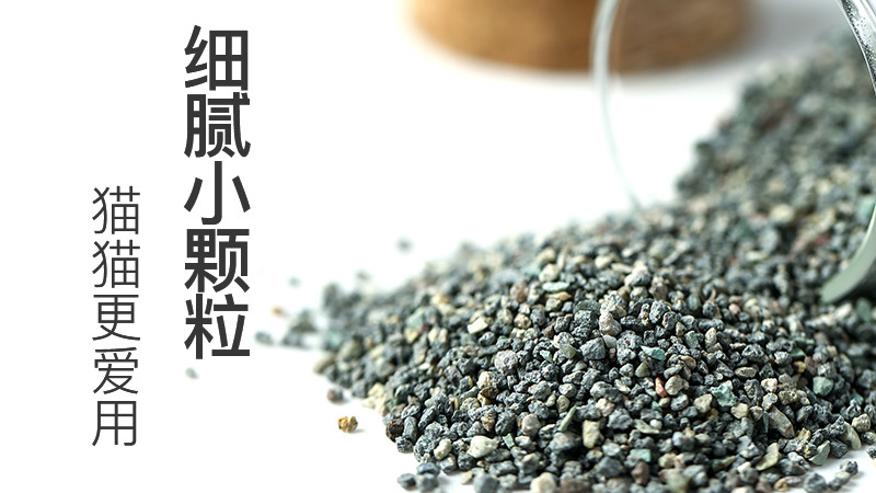 猫砂哪种最好用，水晶猫砂很方便，松木猫砂对喵有好处