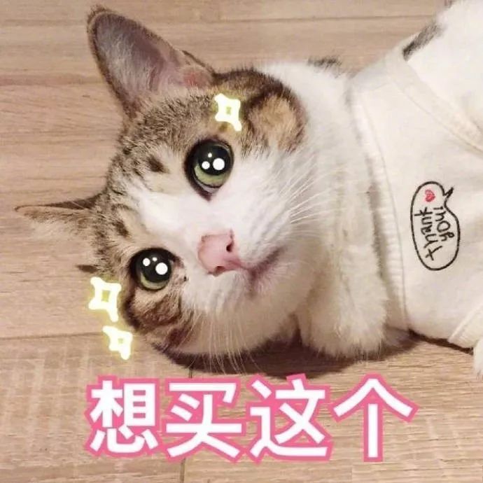 猫为什么会打呼噜？而且人类听了还特别爽？抖m吗？