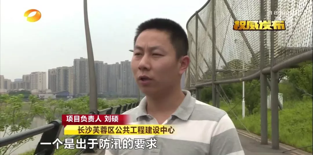 市民健身骑行更方便啦！预计今年9月份完工！长沙芙蓉区将新增53.6公里绿道