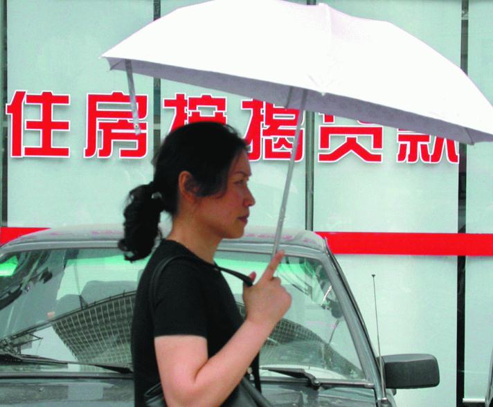 经济学家：房地产没挤压消费，购房者资产还增值了，你觉得呢？