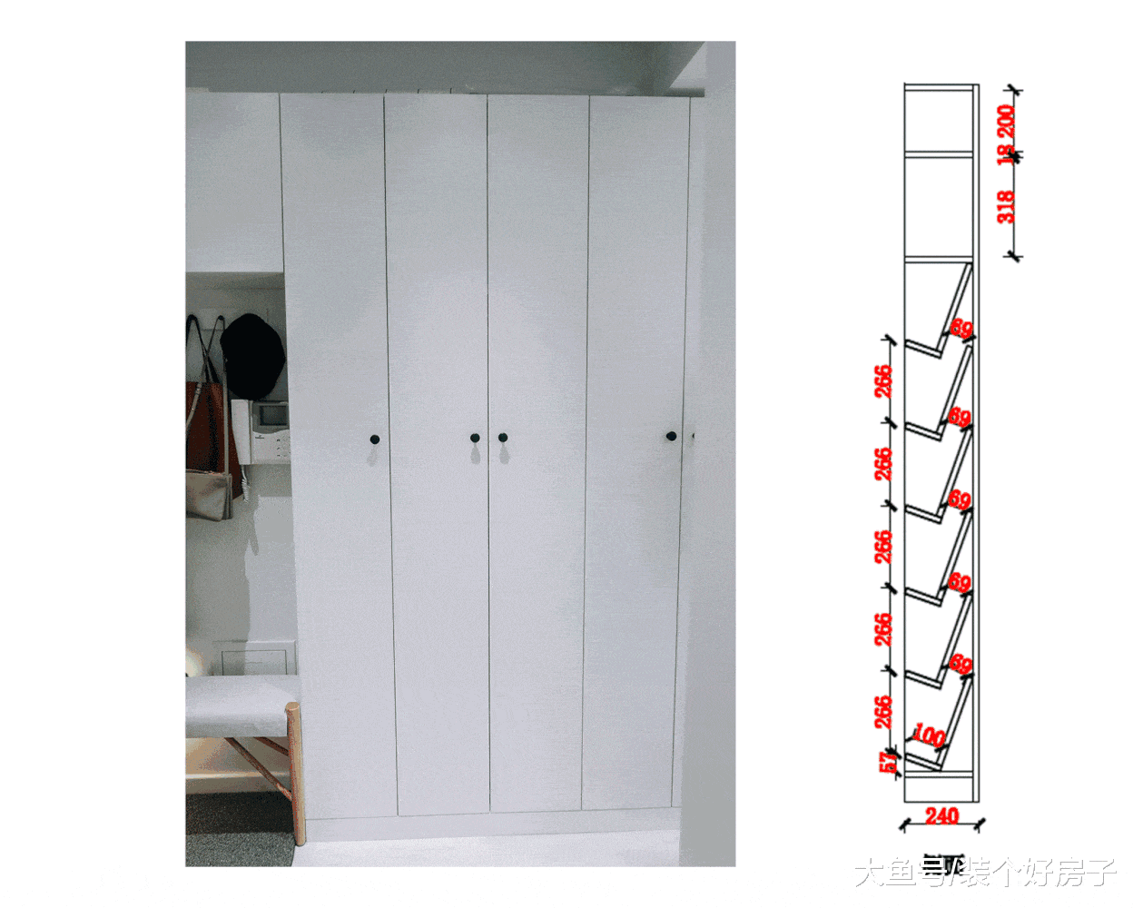 两小口爆改57㎡文艺小户型, 美好生活怎能被小户型限制? !