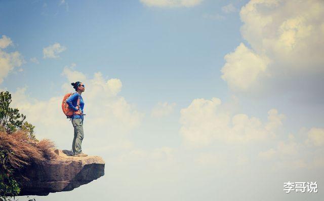 坚持下去的励志句子，致不甘平凡的自己！