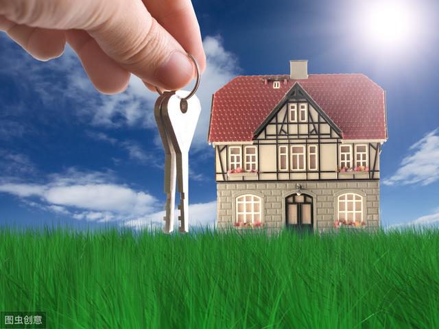 降房价，保公平，一举两得，前住建部副部长仇保兴点赞