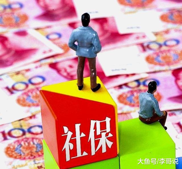 对企业给员工都按最低标准缴纳五险一金，你有什么建议？