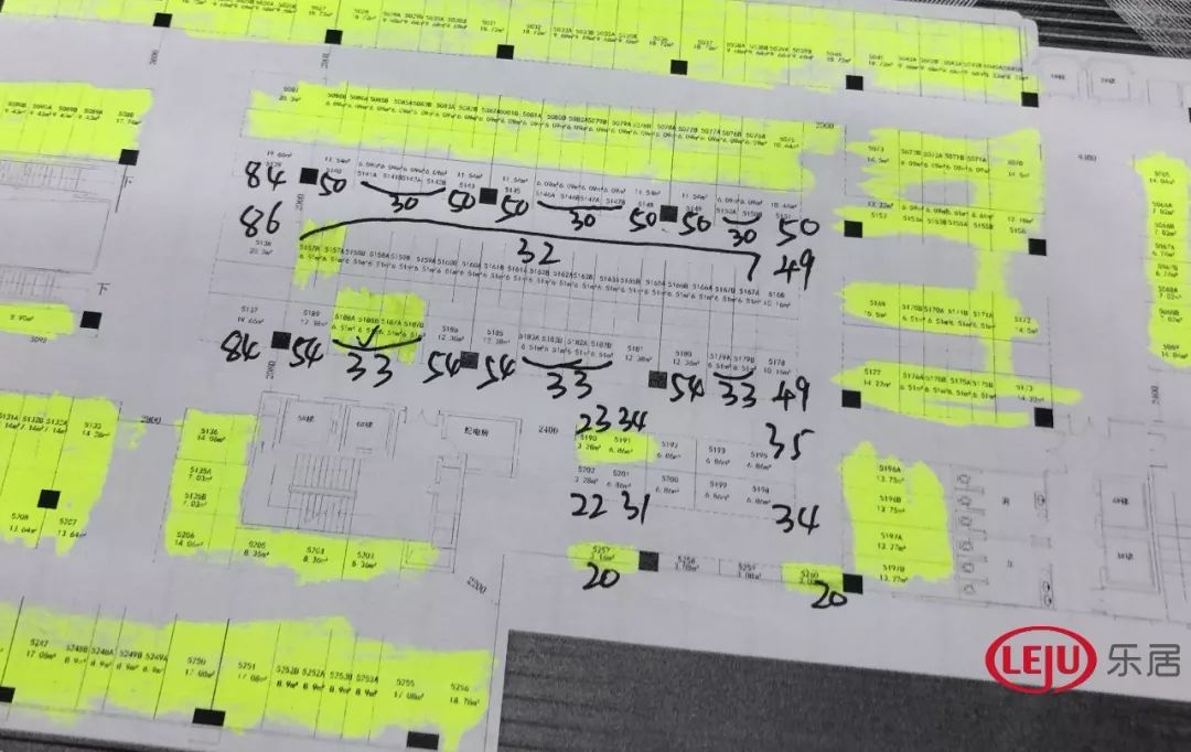 全款不议价！20万元/套起！广州市中心的商铺值得买吗？