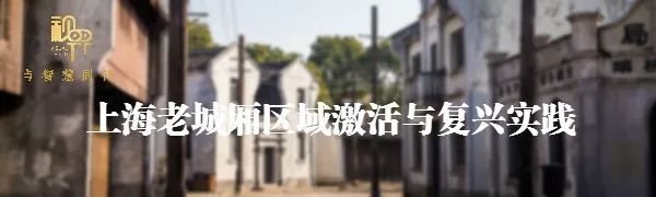 第一建闻|聚焦长三角城市群楼市：一体化带动房地产打破城市边界