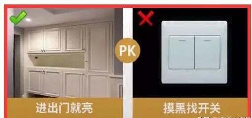 新房入住真想拿把刀把自己捅死！脑子抽风犯了18个装修坑，白烧钱