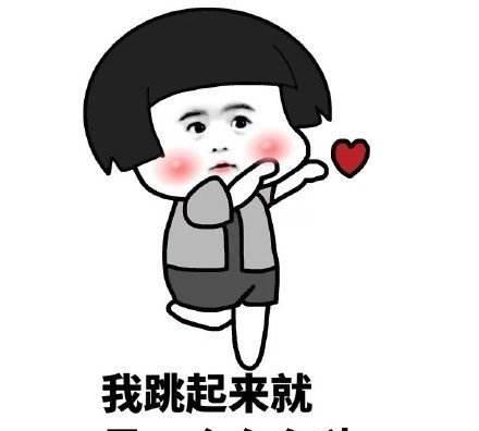 和女同事一起加班，闲聊时发现她手很白，她脱口而出这算什么．．．