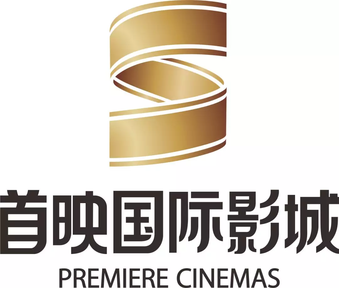 所有的等待，只为精彩的相见！———首映国际影城（咸阳启迪店）