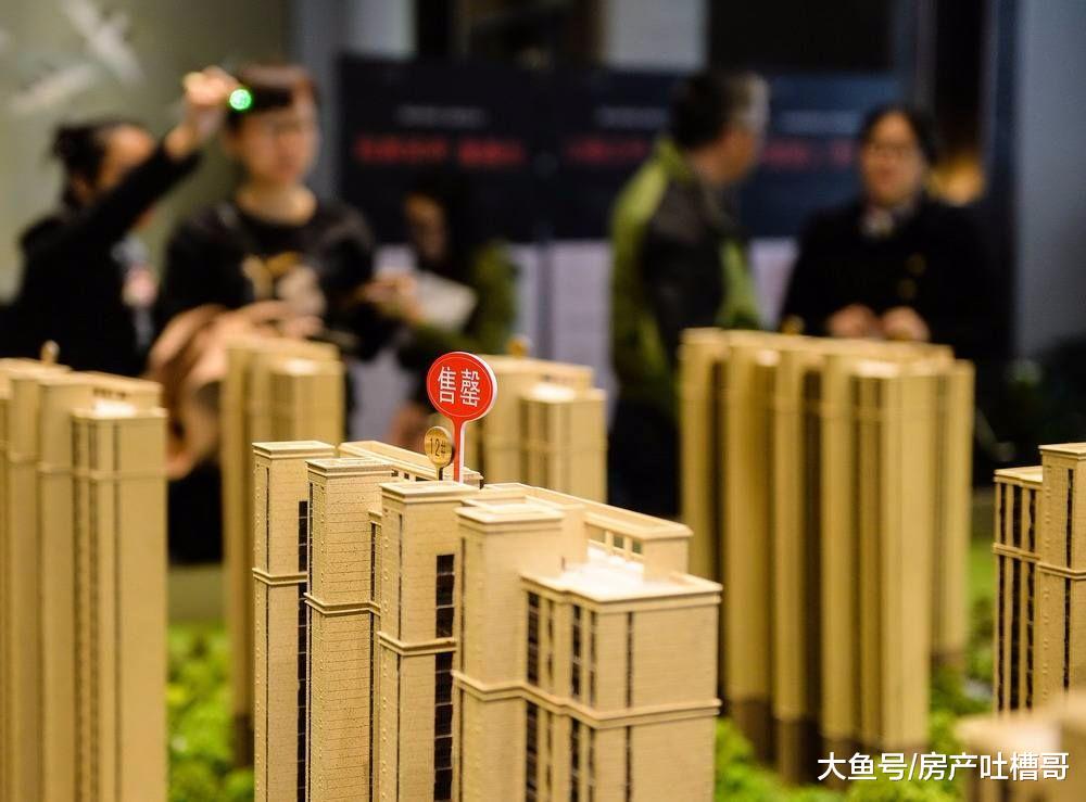 农行: 房贷最长还到80岁? 需两辈人＂接力＂, 刚需“大家庭”购房利好