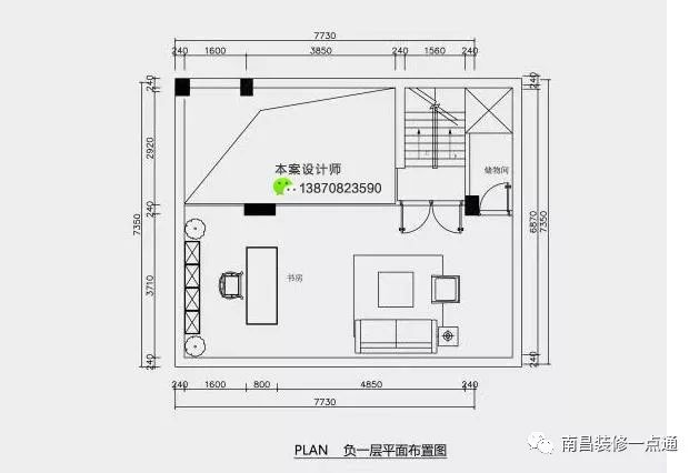 力高滨湖国际145平洋房，打造适合中国人的生活方式，新中式