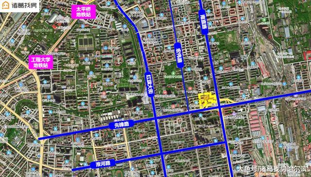 道外南直路片区地块规划调整！涉面超2万平！地块新增商用属性