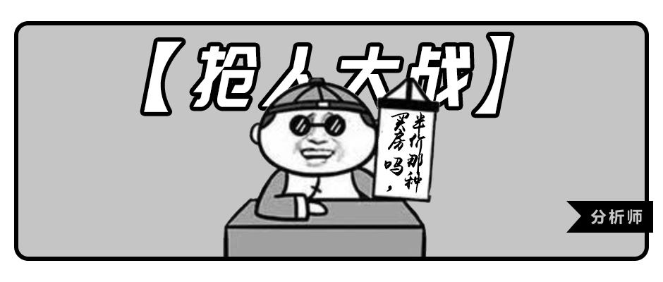 买房吗？半价那种