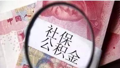 突发! 2019年各地房贷“利率暴跌”背后的10点常识