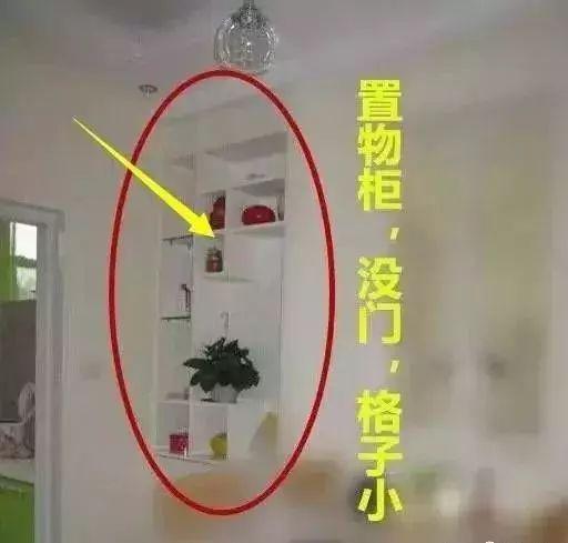 首次装修血本赔个底朝天！亲身总结16条坑钱毁房败笔！句句大实话