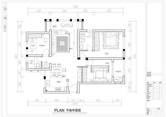 125平的美式新家, 全屋定制花钱省心, 晒晒特别有档次的客厅!