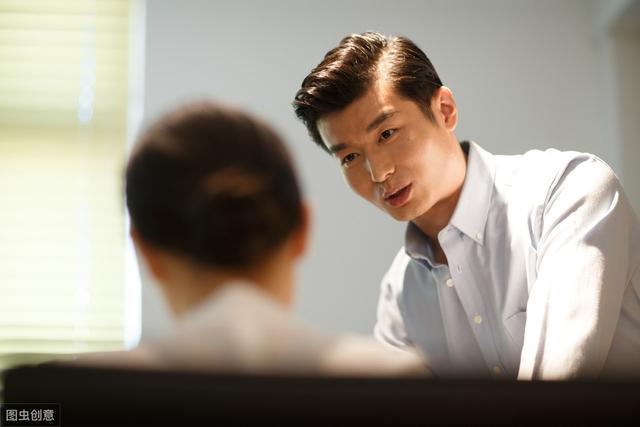 面对职场上的不对等关系，如何才能做到顺畅沟通？