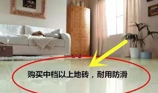 新房装修16个隐形的杀手，入住才3个月全部暴露，钱花光房也毁