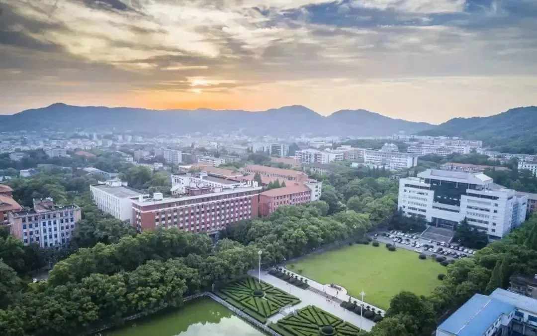 再见了，中南大学！