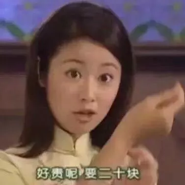 一个项目经理的年中总结