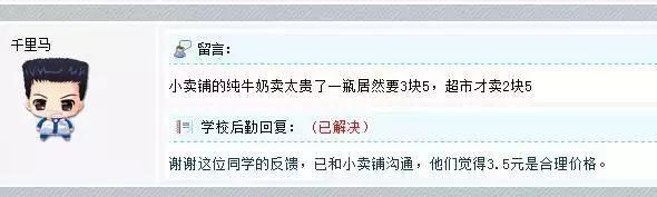 看了我的电脑D盘后，爸妈决定把我踢出家庭群！聊天记录感人...