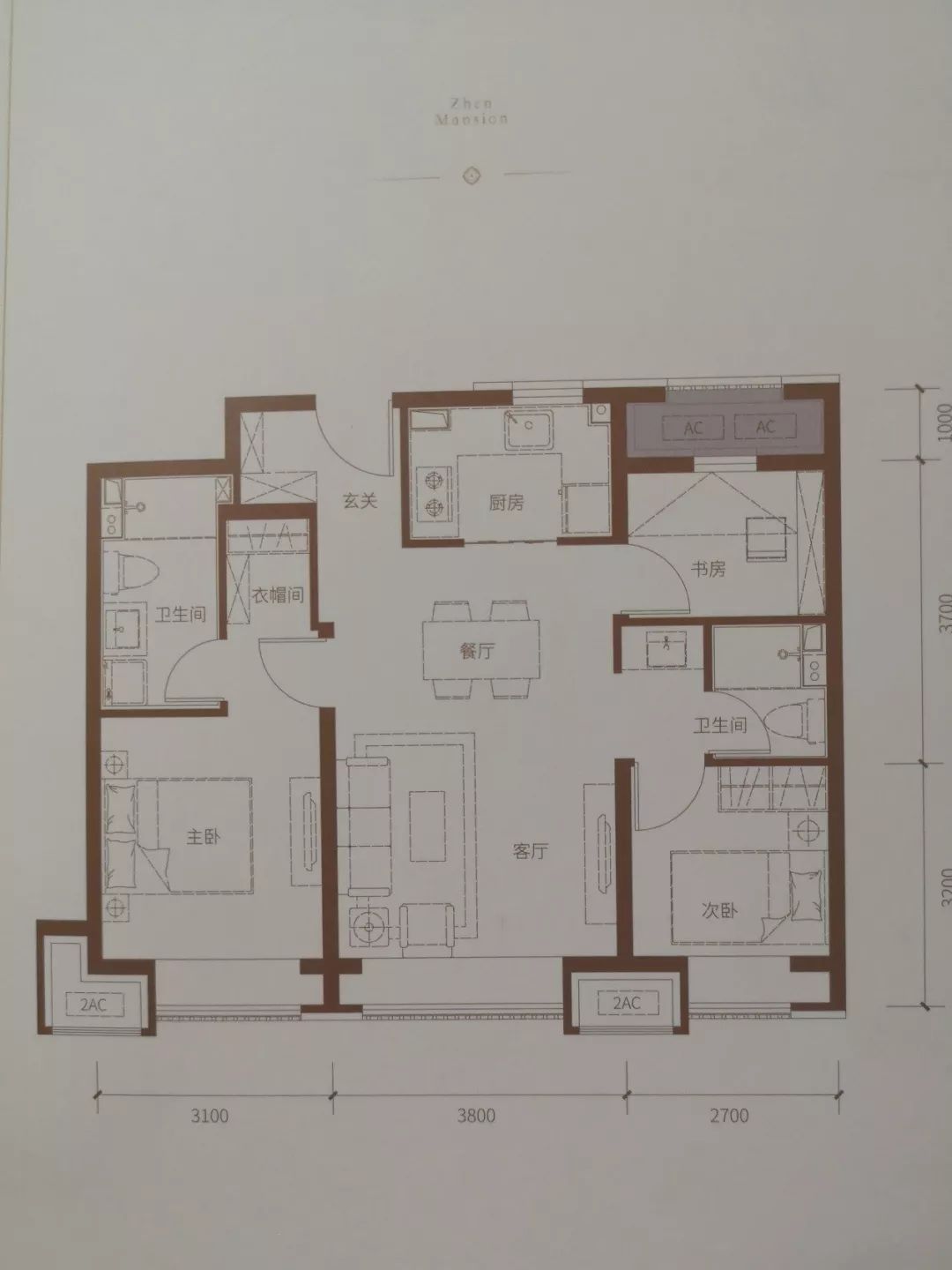 探盘|“郭公庄三兄弟”比拼紧凑三居，谁更胜一筹？