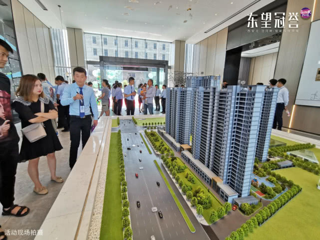 中华有为 以爱东望 ——东望冠誉营销中心非凡面世