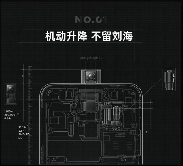 OPPO再亮利剑！K3拥有出众颜值与超强性能，小米荣耀要小心了