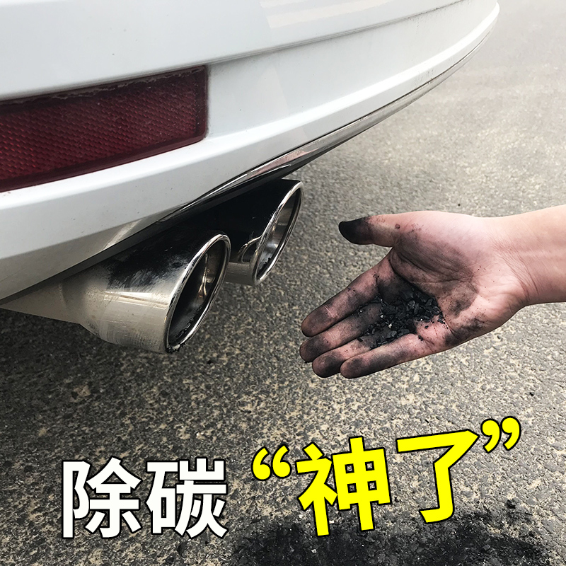 发动机好坏？跑高速看发动机的转速，达到这个数你就不用担心了