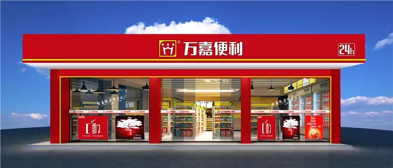 来了！福建首家7-ELEVEn已围挡装修！便利店巨头罗森也将入榕？