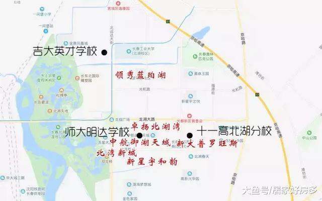 两年之内孩子要上学, 哪有学区房?