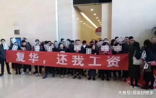 净月怪兽，复华未来世界，貌似走丢了。