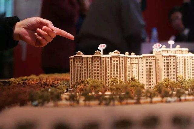 取消“公攤面積”成假消息，90后買房是真剛需，樓市要變了嗎？