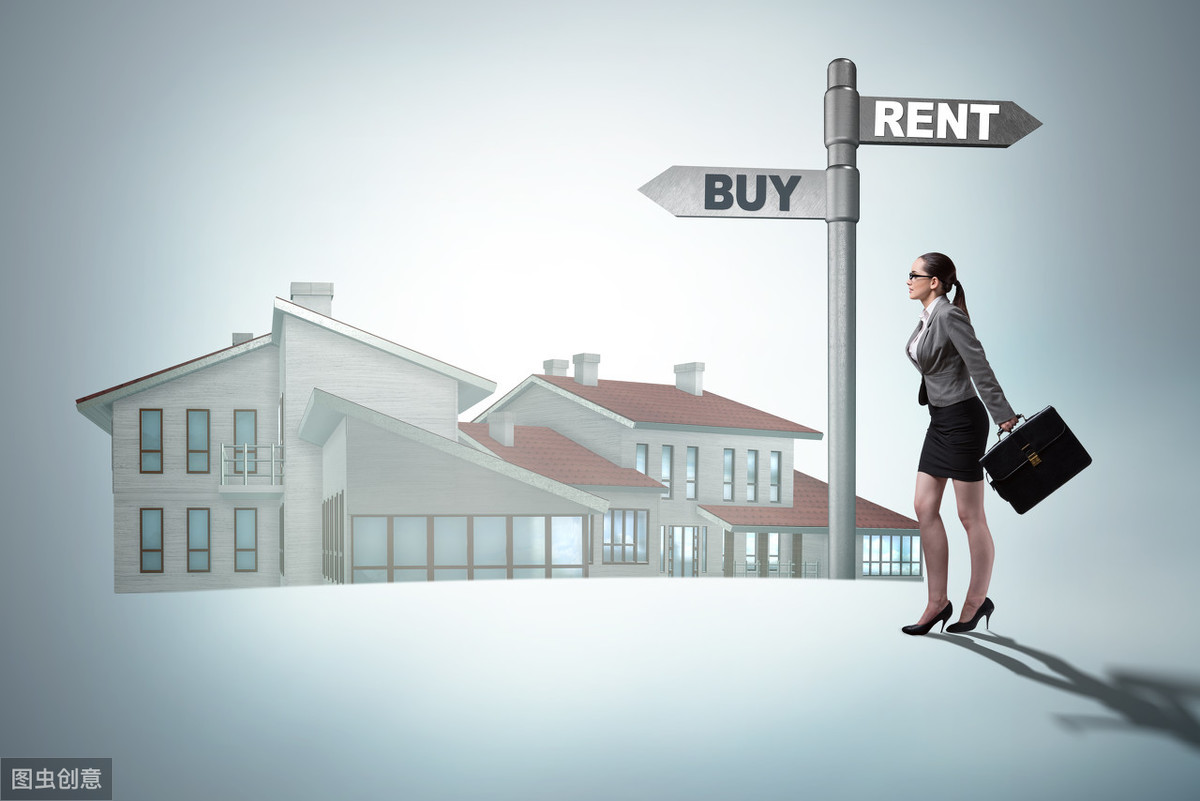 跨地区出租房子，包会计怎么交税？