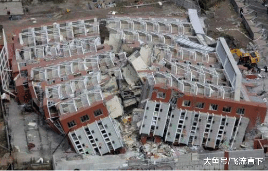 房贷|当地震后,房子受损倒塌的老百姓们,房贷还需要还吗?