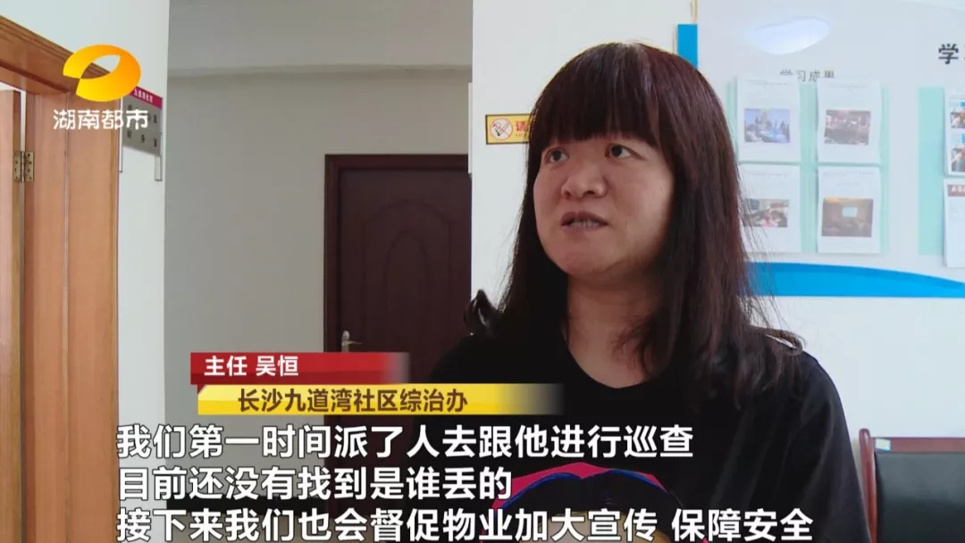 谁干的！长沙万象凯旋湾“天降垃圾”，车库被砸穿、奔驰宝马都遭殃！二楼以上无辜业主可能都要背锅！