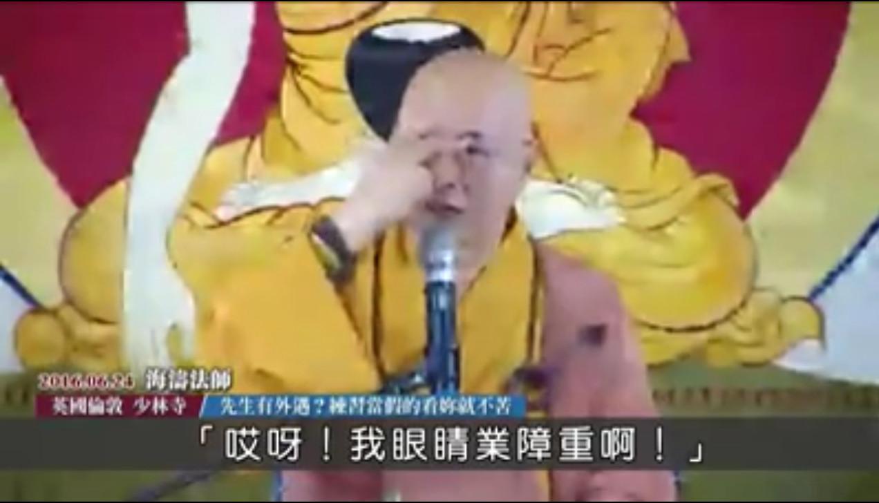 网红的高人气都是假的? 揪出“买榜”僵尸粉, 有25%以下都是真本事