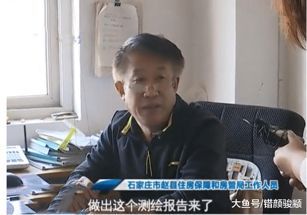 25平米地下室有16平米的公摊，业主找媒体曝光，结果媒体也懵了